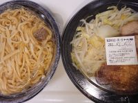 ラーメン 八王子田田（ダダ）＠東京都八王子市 テイクアウト ブタ 小ブタ