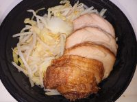 ラーメン 八王子田田（ダダ）＠東京都八王子市 テイクアウト 小ブタ 具材