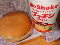 マックシェイク "プッチン" できないけどプッチンプリン(S)@マクドナルド