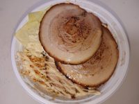 樽座 子安店＠東京都八王子市 ガッツ麺 温め方