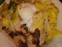 ラーメン二郎 八王子野猿街道店2 STAYHOMEアブラソバ完成