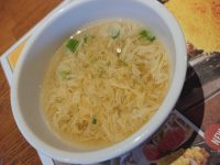 ブロンコビリー 町田多摩境店@東京都町田市 ランチスープ