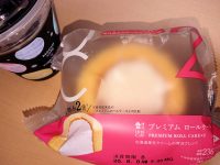プレミアムロールケーキ×2、アイスコーヒー（M）＠ローソン（LAWSON）