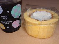 プレミアムロールケーキ×2、アイスコーヒー（M）＠ローソン（LAWSON）