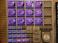 二代目つじ田 味噌の章 東京駅店＠東京ラーメンストリート（東京都千代田区） 食券機