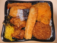 KITCHEN DIVE（キッチン ダイブ）＠東京都江東区 日替わり弁当