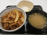 朝牛セット(牛丼小盛)@吉野家 朝牛セット 牛丼小盛 温玉