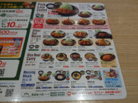 玉子丼豚汁セット＠松乃家・松のや レギュラーメニュー