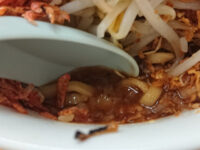 ラーメンエース＠東京都八王子市 汁なし スープ