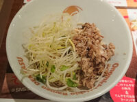 潮ラーメン でんやす＠ラーメンスクエア（東京都立川市） 和え玉