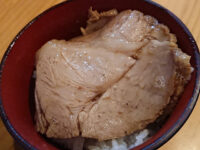 秋葉原ラーメン わいず@東京都千代田区 チャーシュー丼