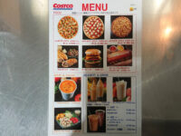 チキントマトビスク＠COSTCO（コストコ） メニュー イートインメニュー