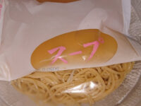 金色不如帰監修 真鯛とあさりのだし冷し塩そば@ローソン パッケージオープン 2層目