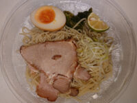 金色不如帰監修 真鯛とあさりのだし冷し塩そば@ローソン 完成