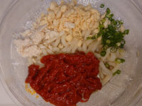 悪魔の冷しうどん ～カレー（華麗）に真っ赤っか（閣下）トマトうどん～＠ローソン 完成