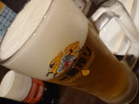 海賊船 八王子店＠東京都八王子市 キリン一番搾り生ビール