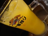 海賊船 八王子店＠東京都八王子市 オレンジサワー