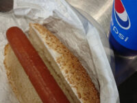 コストコホールセール 多摩境倉庫店＠東京都町田市 ホットドッグ