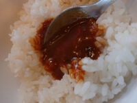 焼肉ライク 八王子楢原店@東京都八王子市 焼肉屋のちょい足しカレー 実食