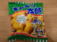 屋台屋 博多劇場 新橋3号店＠東京都港区 プレミアム会員特典 キャベツ太郎