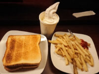 快活CLUB 八王子本店＠東京都八王子市 無料モーニング食べ放題