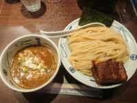 創始 麺屋武蔵@東京都新宿区 濃厚つけ麺 大盛り