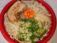 東京千里眼監修 濃厚マシマシラーメン（ニンニク醤油）＠ファミリーマート パッケージオープン