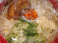 東京千里眼監修 濃厚マシマシラーメン（ニンニク醤油）＠ファミリーマート 完成