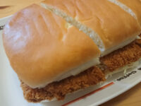 ミルクコーヒー・選べるモーニング・カツパン＠珈琲所コメダ珈琲店