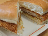 ミルクコーヒー・選べるモーニング・カツパン＠珈琲所コメダ珈琲店