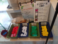 パパゲーノ 南大沢＠東京都八王子市 ピッツアソース選択