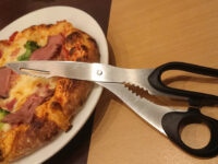 パパゲーノ 南大沢＠東京都八王子市 ピッツァ カット方法