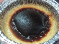 ファクトリーショップ 洋菓子eMitas（エミタス）@神奈川県厚木市 ワケあり しっかりたまごプリン 7個入