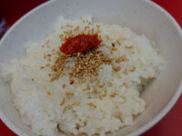 ラーメン 堀田家＠東京都千代田区 ライス 豆板醤 ゴマ