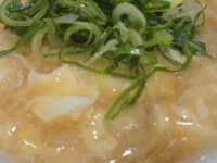 ふあとろ玉子のあんかけ朝ごはん(選べる小鉢付:ミニカレー)@松屋 松屋の朝ごはんメニュー ふあとろ玉子のあんかけ朝ごはん 小鉢:ミニカレー