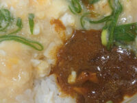 ふあとろ玉子のあんかけ朝ごはん(選べる小鉢付:ミニカレー)@松屋 松屋の朝ごはんメニュー ふあとろ玉子のあんかけ朝ごはん 小鉢:ミニカレー