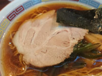 煮干鰮ラーメン圓 たま館店＠たま館（東京都立川市） 濃口煮干鰮らーめん チャーシュー