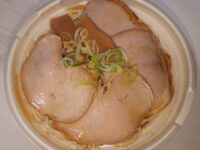 東京荻窪・春木屋監修チャーシュー麺＠セブンイレブン フタオープン