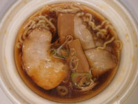 東京荻窪・春木屋監修チャーシュー麺＠セブンイレブン 東京荻窪・春木屋監修チャーシュー麺完成