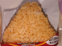 家系総本山吉村家監修 横浜家系らーめん・吉村家監修 焼豚おにぎり＠ローソン（LAWSON） 焼豚おにぎりパッケージオープン