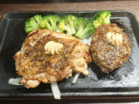 いきなりステーキ 東京八重洲地下街店＠東京都中央区 グリルチキンステーキ（220g）トッピングハンバーグ（150ｇ）