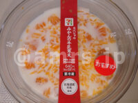 スペシャルみかんの牛乳寒天＠セブンイレブン