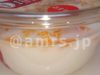 スペシャルみかんの牛乳寒天＠セブンイレブン 横