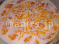 スペシャルみかんの牛乳寒天＠セブンイレブン フタオープン