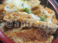 くるくる＠東京都八王子市 ダーイシ人形 豚ロースカツ丼 豚ロースカツ