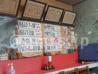 くるくる＠東京都八王子市 メニュー