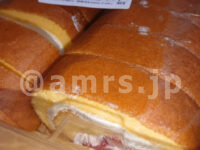 ファクトリーショップ 洋菓子エミタス@神奈川県厚木市 ワケあり いちごロールケーキ