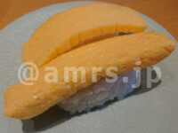 すしえもん イーアス高尾店＠イーアス高尾（東京都八王子市） たまご