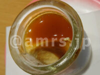  すしえもん イーアス高尾店＠イーアス高尾（東京都八王子市） 特製とろけるプリン 断面