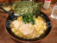 横浜家系 まるに家＠東京都八王子市 ラーメン並